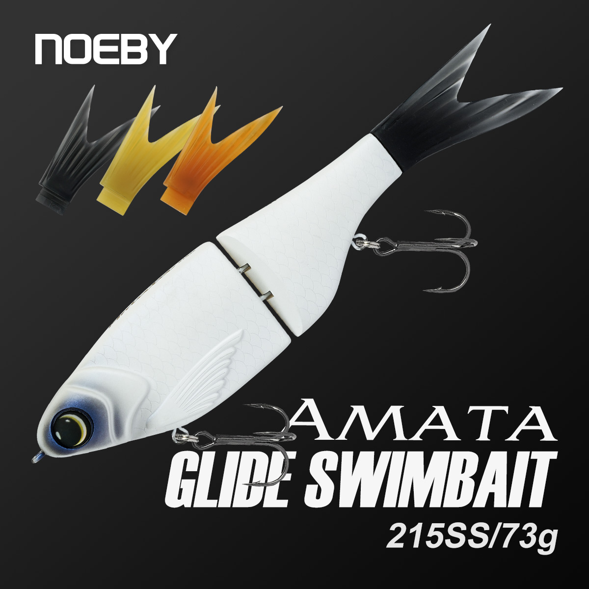 Fishing Lure Spinnerbait - เหยื่อปลอม Noeby 215 มม. 73 กรัม