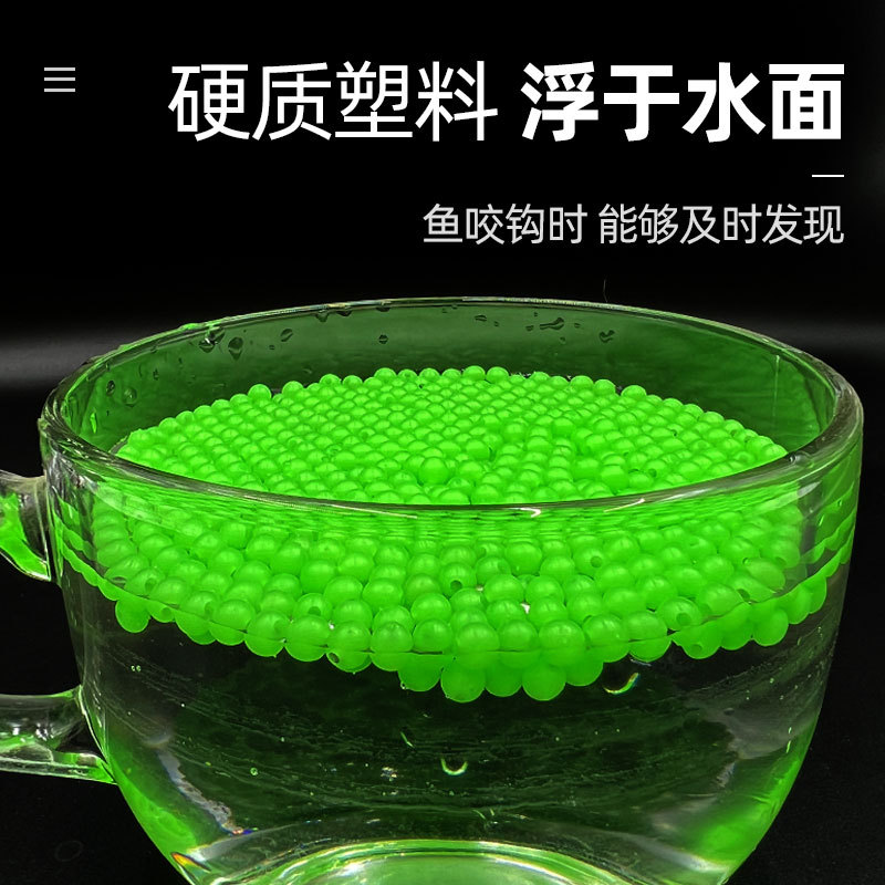 100 ชิ้น 5 มม. ลูกปัดพลาสติกเร - Fishing Lure Soft Plastic บทวิจารณ์และราคา